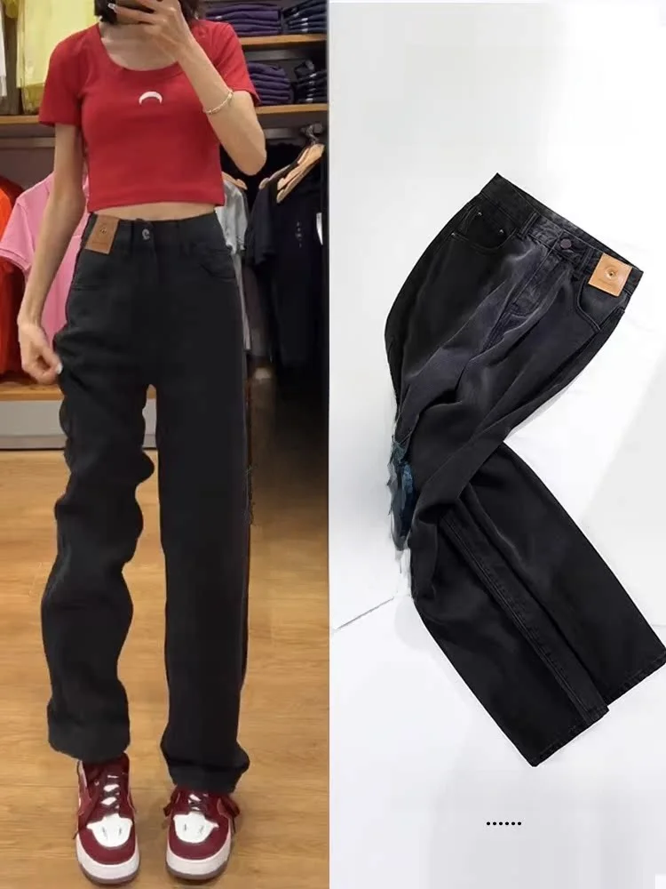 Black High Waist Ultra-Thin Summer New Style Women's Denim Pants Draping Ice Sensation Wide Leg Jeans Slimming Effect
Black High Waist Ultra-Thin Summer New Style Women's Denim Pants Draping Ice Sensation Wide Leg Jeans Slimming Effect