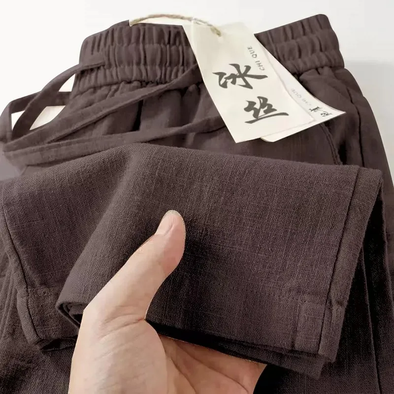 Lightweight Breathable Ice Silk Cool Feeling Pants Men's Summer Loose Straight Casual Trousers Comfortable Straight Leg Workwear
Lightweight Breathable Ice Silk Cool Feeling Pants Men's Summer Loose Straight Casual Trousers Comfortable Straight Leg Workwear