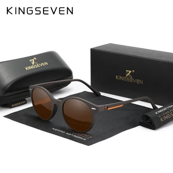 KINGSEVEN 패션 편광 선글라스, UV400 운전 고양이 눈 라운드 풀 프레임 선글라스, 남성 고글, TR90 안경, 신제품