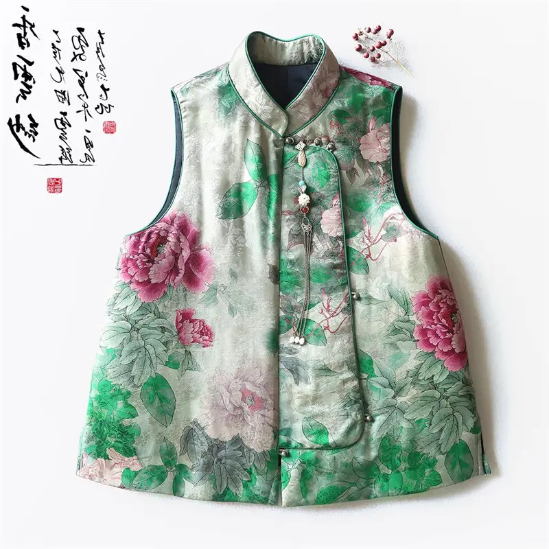 Chinese Style Vest For Women In Autumn And Winter 2023 New Stand Collar Sleeveless Cotton Jacket Retro Printed Quilted Top Z4500
Chinese Style Vest For Women In Autumn And Winter 2023 New Stand Collar Sleeveless Cotton Jacket Retro Printed Quilted Top Z4500