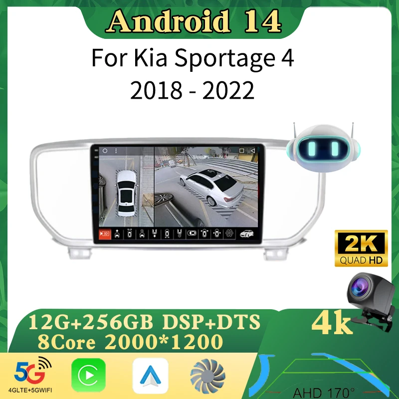 Android 14 Carplay Auto For Kia Sportage 4 QL 2018 - 2022 Navigation GPS Multimedia Player stereo wifi+4G Car Radio BT 360Camera
Android 14 Carplay Auto For Kia Sportage 4 QL 2018 - 2022 Navigation GPS Multimedia Player stereo wifi+4G Car Radio BT 360Camera