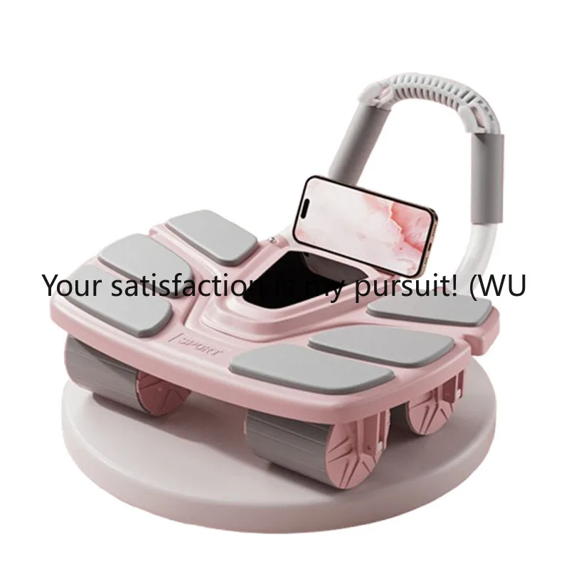 Automatic rebound roll abdominal wheel practice thin belly fitness equipment artifact sports home 
Automatic rebound roll abdominal wheel practice thin belly fitness equipment artifact sports home