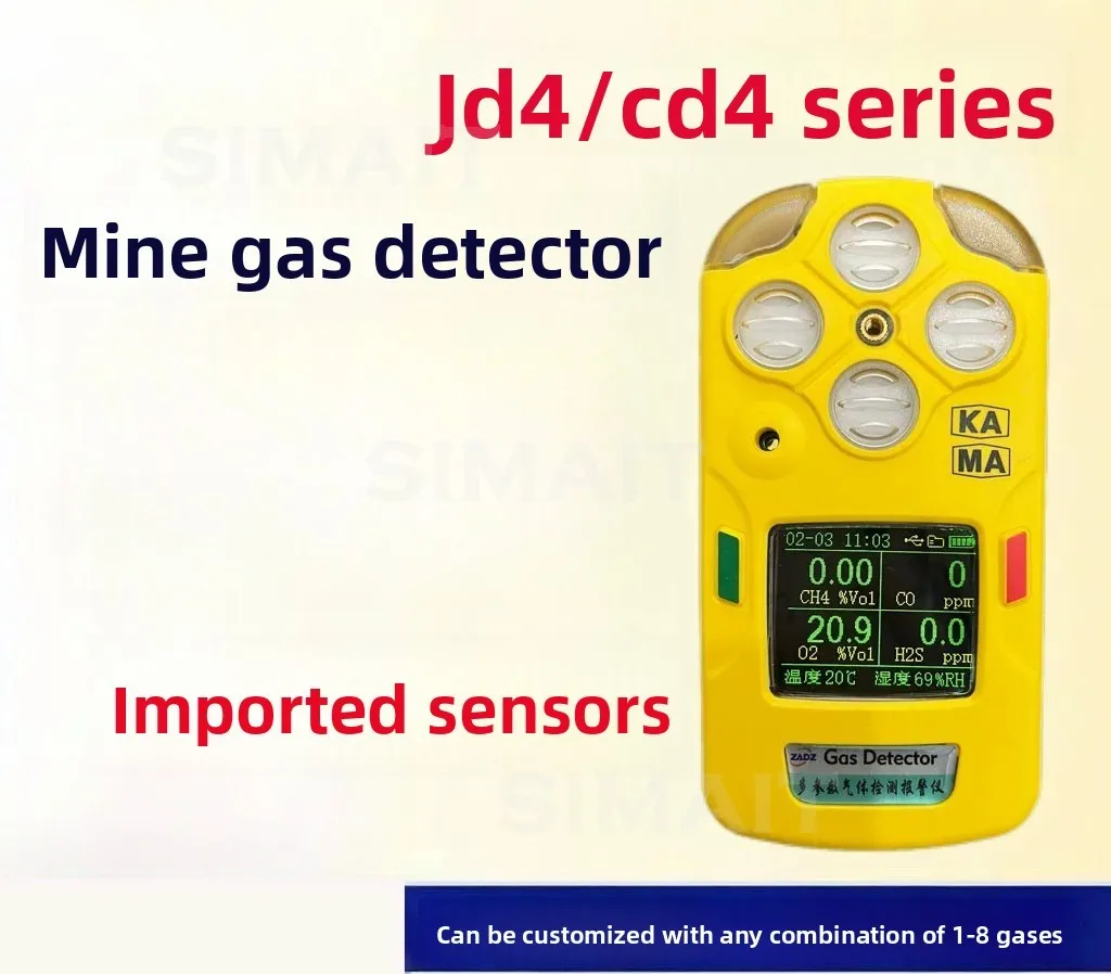 JD4/CD4B Mining 4-in-1 Gas Detector, Portable Multi-Parameter Gas Analyzer for Coal Mine
JD4/CD4B Mining 4-in-1 Gas Detector, Portable Multi-Parameter Gas Analyzer for Coal Mine