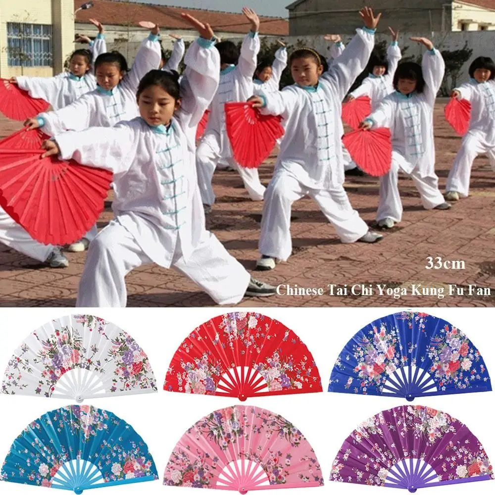 New 33cm Chinese Tai Chi Yoga Fan Plastic Bone 10 Colors Kung Fu Fan Dance Performance Fans Chinoiserie Gift Wedding Party Decor
New 33cm Chinese Tai Chi Yoga Fan Plastic Bone 10 Colors Kung Fu Fan Dance Performance Fans Chinoiserie Gift Wedding Party Decor