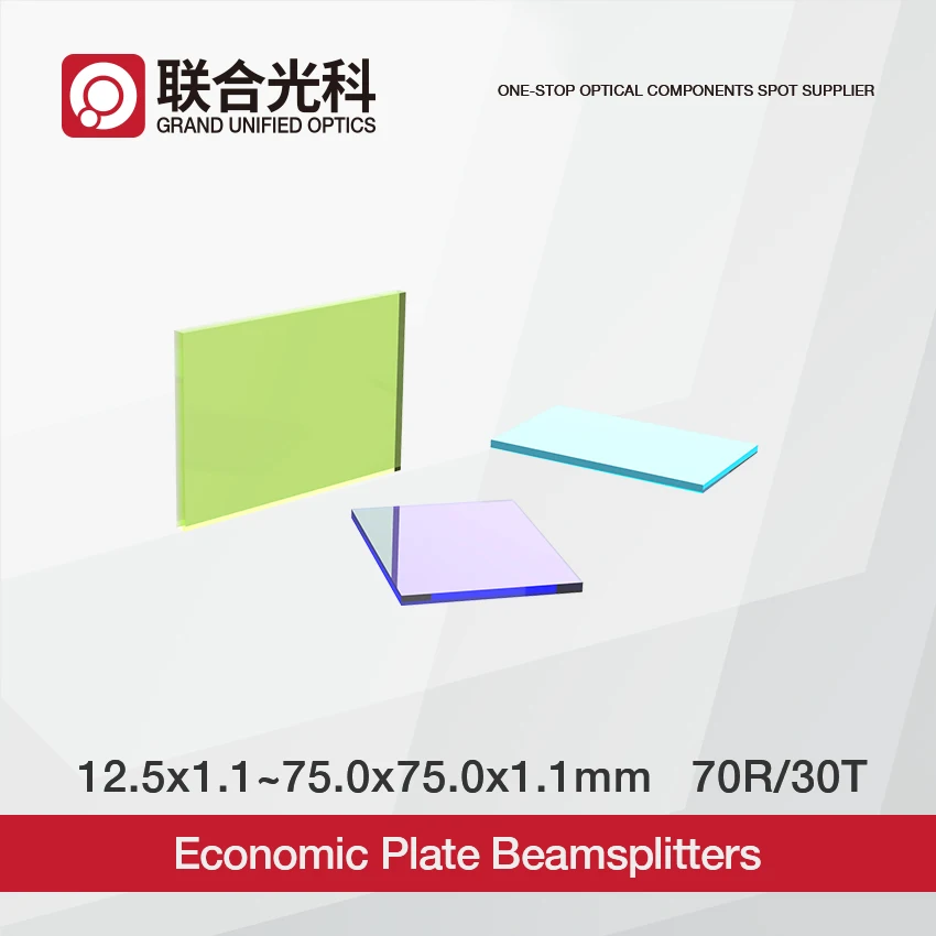 Economy B270 Glass 70R/30T Visible Coating Plate Beam Splitters Size 12.5mmx12.5mm to 75mmX75mm
Economy B270 Glass 70R/30T Visible Coating Plate Beam Splitters Size 12.5mmx12.5mm to 75mmX75mm
