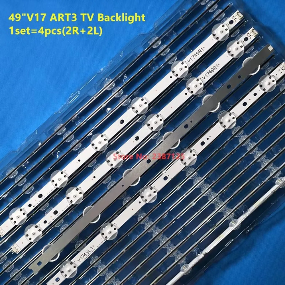8Set 3VLED Strip For V17 49 R1 L1 6916L-2862A 2863A 49UJ6510 49UJ6517 49UJ6519 49UJ6520 49UJ6525 49UJ6565 49UJ6585 LC490DGJ-FKM1
8Set 3VLED Strip For V17 49 R1 L1 6916L-2862A 2863A 49UJ6510 49UJ6517 49UJ6519 49UJ6520 49UJ6525 49UJ6565 49UJ6585 LC490DGJ-FKM1