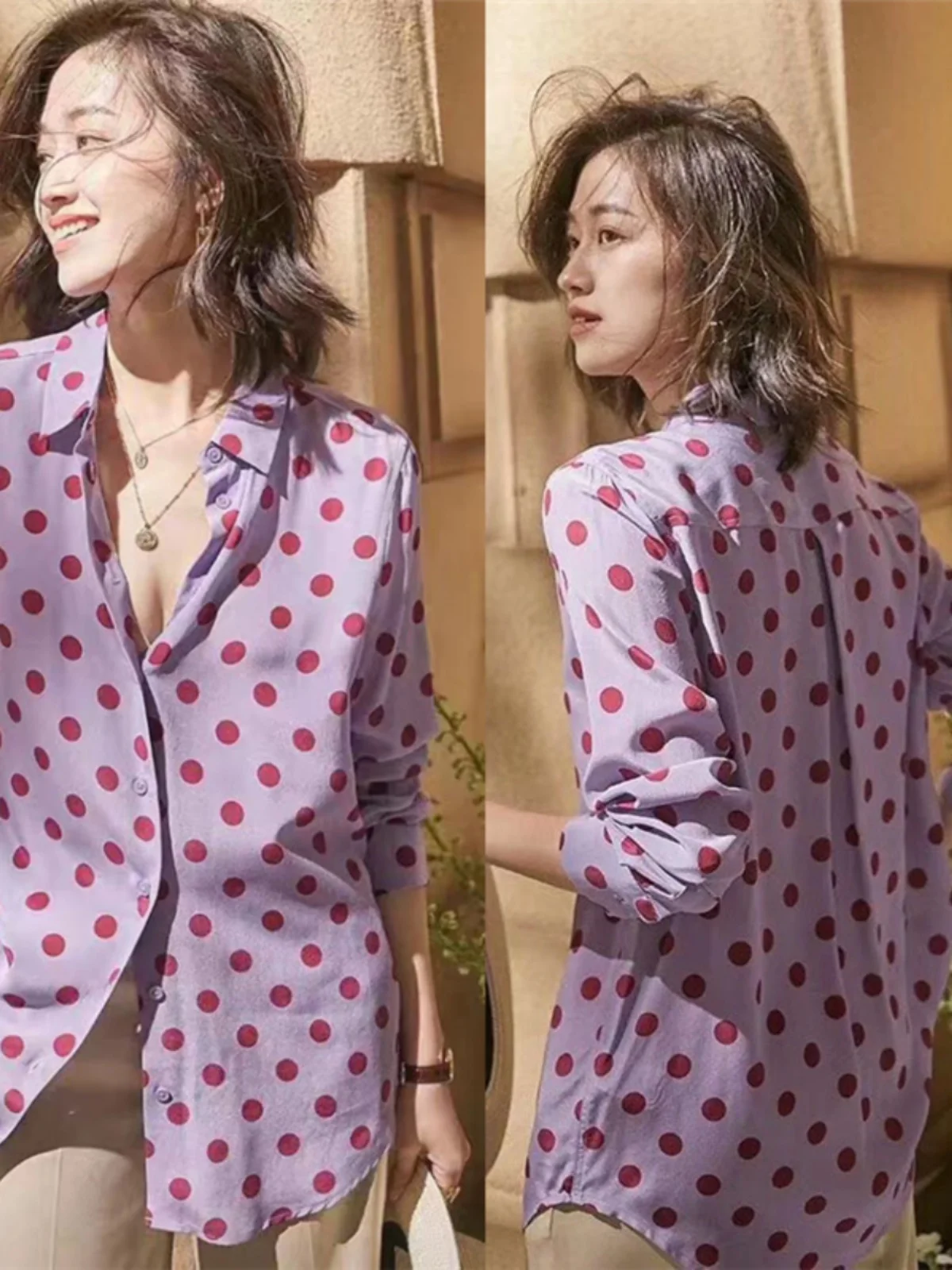 Длинный све Irt с принтом в горошек, женский весенне-осенний новый белый улучшающий фиолетовый моющийся топ со вкусом Гонконга
Длинный све Irt с принтом в горошек, женский весенне-осенний новый белый улучшающий фиолетовый моющийся топ со вкусом Гонконга