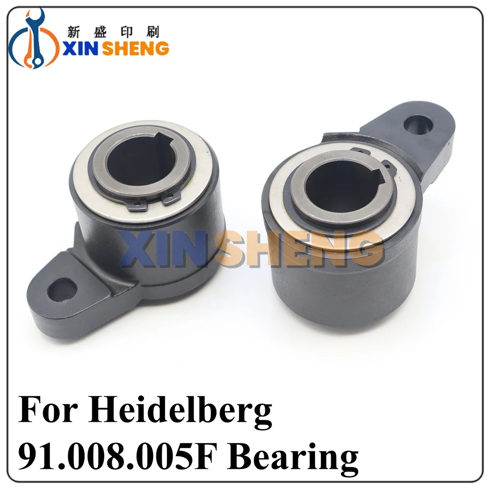 Best Quality For Heidelberg SM102 CD102 Printing Press Ink Fountain One Way Bearing 91.008.005F
Best Quality For Heidelberg SM102 CD102 Printing Press Ink Fountain One Way Bearing 91.008.005F