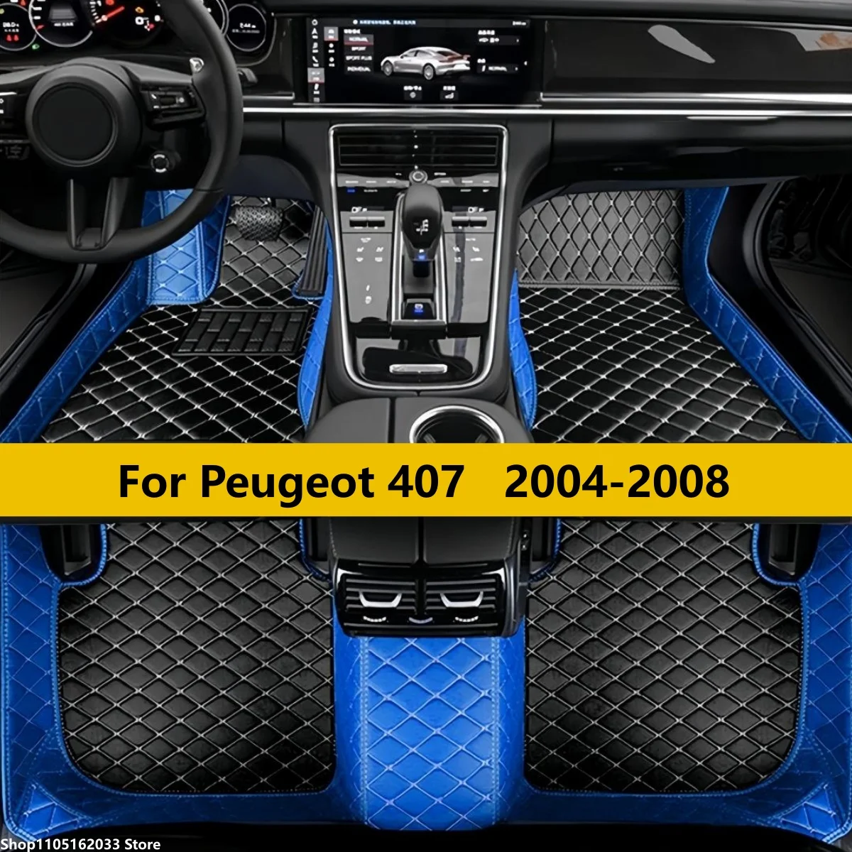 Custom Leather Car Floor Mat For Peugeot 407 2004 2005 2006 2007 2008 Car Floor Mats Auto Cover Styling Accessories Custom
Custom Leather Car Floor Mat For Peugeot 407 2004 2005 2006 2007 2008 Car Floor Mats Auto Cover Styling Accessories Custom