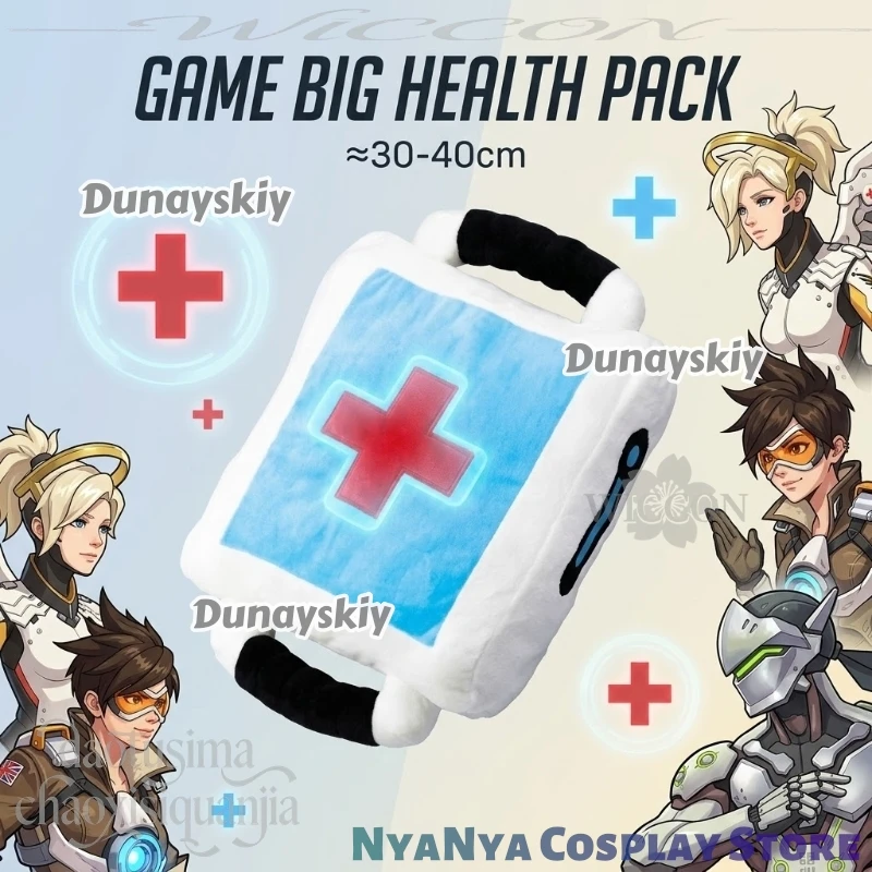 Game Big Health Pack Funny 30-40cm Kawaii Cute Throw Pillow Sofa Bed Back Cushion Home Birthday Gifts Cosplay Anime Game Owww
Game Big Health Pack Funny 30-40cm Kawaii Cute Throw Pillow Sofa Bed Back Cushion Home Birthday Gifts Cosplay Anime Game Owww