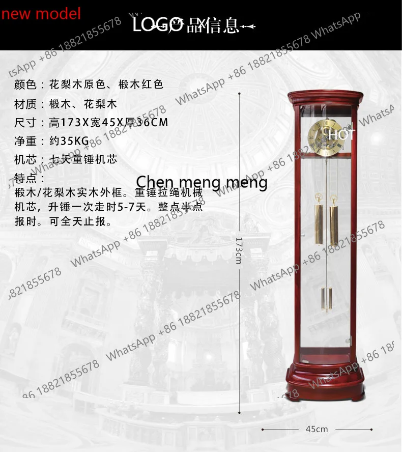 d178 Floor Clock European Luxury Mechanical Clock Solid Wood Chinese Villa Standing Clock Retro Bronze Bell
d178 Floor Clock European Luxury Mechanical Clock Solid Wood Chinese Villa Standing Clock Retro Bronze Bell
