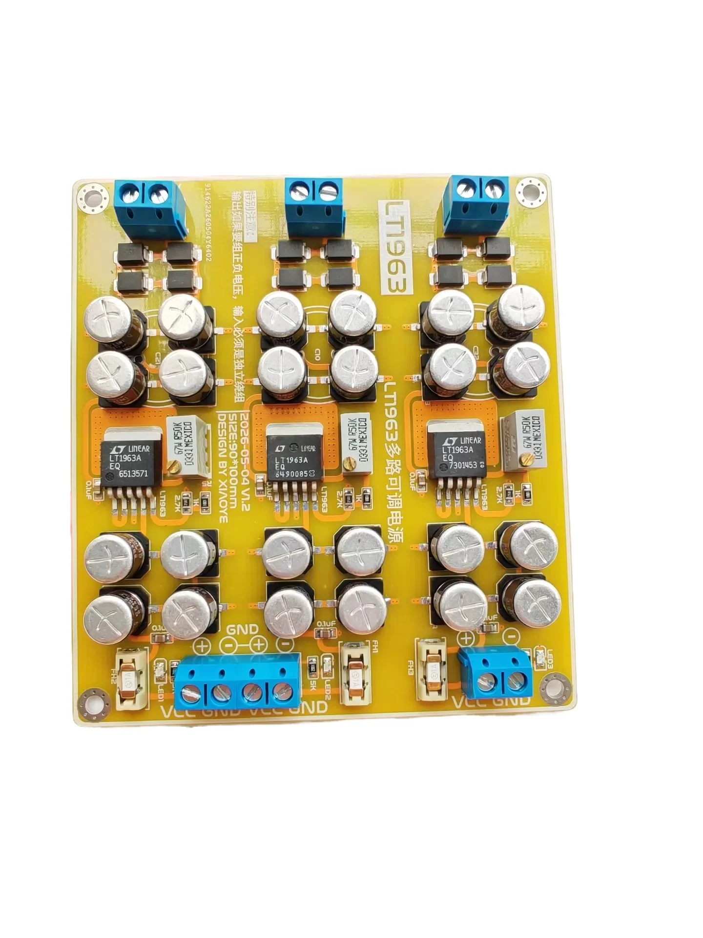 LT1963 multi-channel adjustable power supply board
LT1963 multi-channel adjustable power supply board