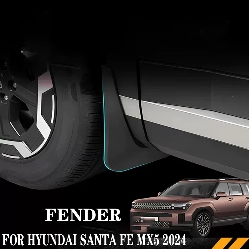 For Hyundai Santa Fe MX5 2024 SANTAFE mudguard dedicated front and rear wheel mudguards
For Hyundai Santa Fe MX5 2024 SANTAFE mudguard dedicated front and rear wheel mudguards