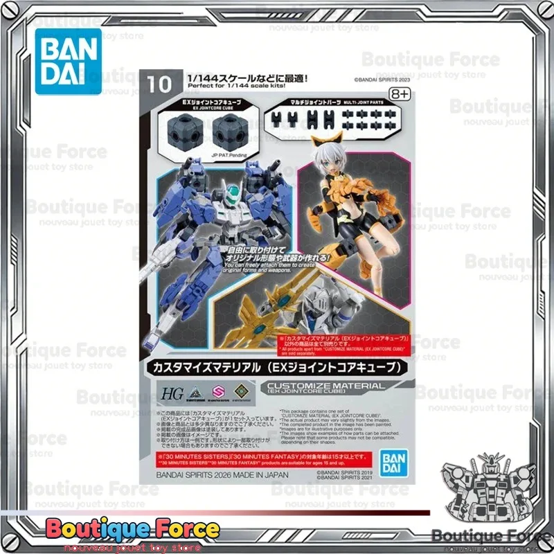 Bandai Tamashii Nations EX-01 Jointcore Cube Action Figure 1/144 Anime Customize Material Model Kit Collectible Toy Gift
Bandai Tamashii Nations EX-01 Jointcore Cube Action Figure 1/144 Anime Customize Material Model Kit Collectible Toy Gift