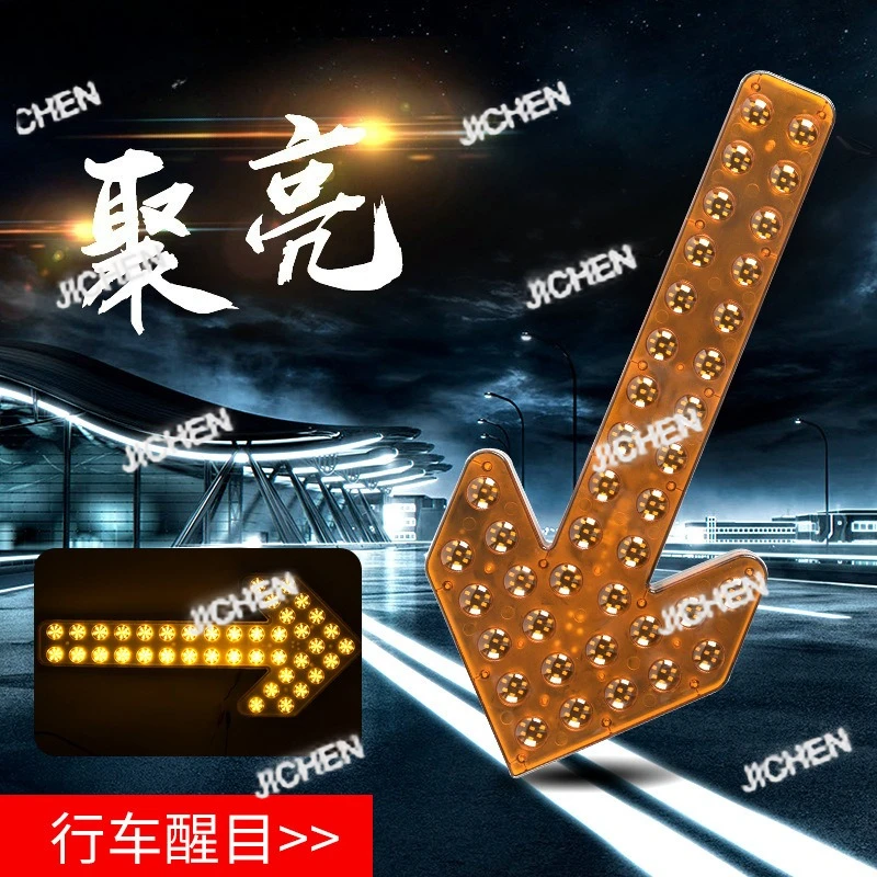 ZQ спринклерный индикатор со стрелкой, светодиодный направляющий светильник для санитарной подметальной машины, двойная вспышка, предупреждающий индикатор поворота
ZQ спринклерный индикатор со стрелкой, светодиодный направляющий светильник для санитарной подметальной машины, двойная вспышка, предупреждающий индикатор поворота