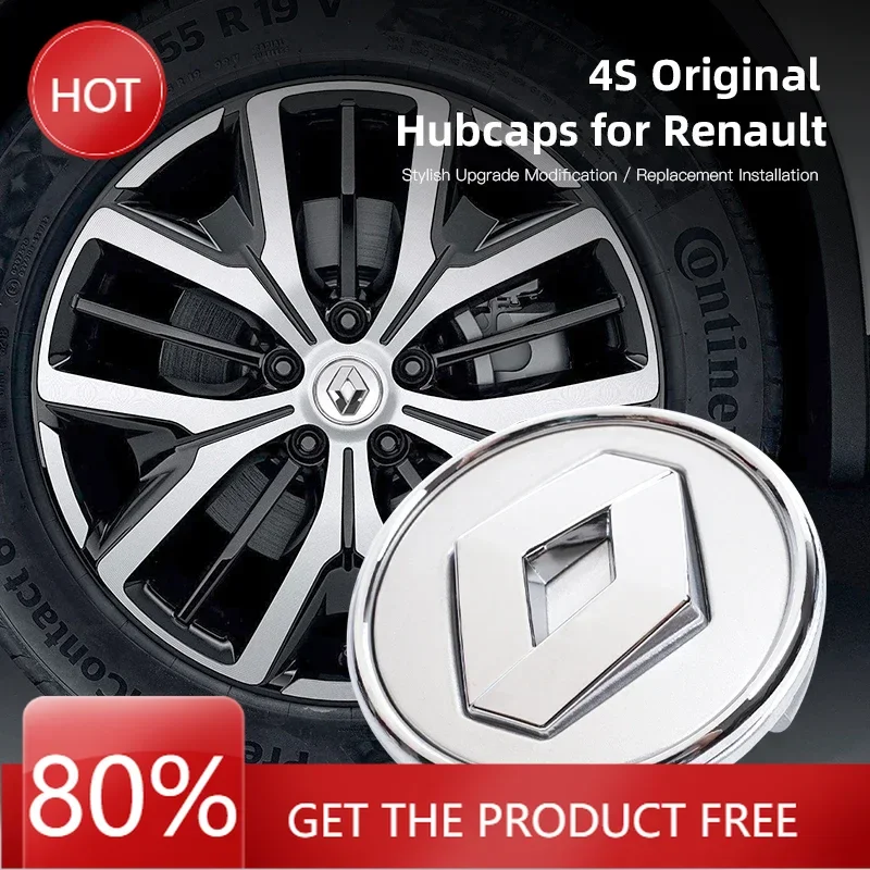 2026 Горячие колпаки для ступиц Renault для Renault Megane 2 3 4 Twingo Clio Talisman Captur Sandero Duster, 4 шт., 56 мм, колпаки для колес, журнал
2026 Горячие колпаки для ступиц Renault для Renault Megane 2 3 4 Twingo Clio Talisman Captur Sandero Duster, 4 шт., 56 мм, колпаки для колес, журнал