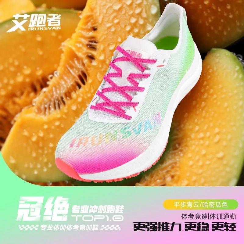 Luxury Brand Sport Shoes Men Professional Carbon Plate Running Shoe Mens Luxury Brand Jogging Shoes For Man Top Quality Gym Shoe
Luxury Brand Sport Shoes Men Professional Carbon Plate Running Shoe Mens Luxury Brand Jogging Shoes For Man Top Quality Gym Shoe