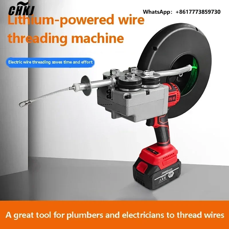 CHKJ hot sell for Fully Automatic Electrical Universal Steel Wire Electric Wire Drawing Threading Tool