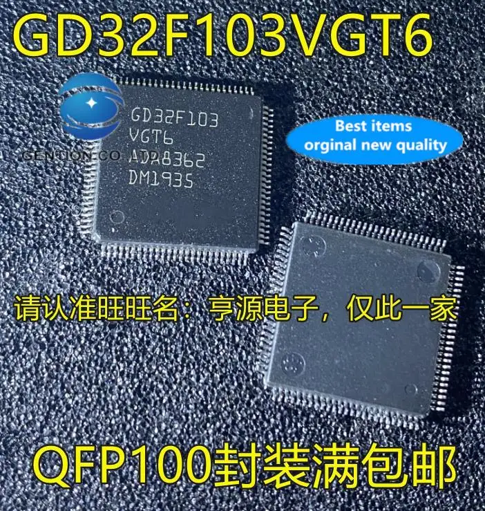 2 шт. 100% оригинальный новый GD32F103 GD32F103VGT6 QFP100 интегральная схема MCU микроконтроллер чип
2 шт. 100% оригинальный новый GD32F103 GD32F103VGT6 QFP100 интегральная схема MCU микроконтроллер чип