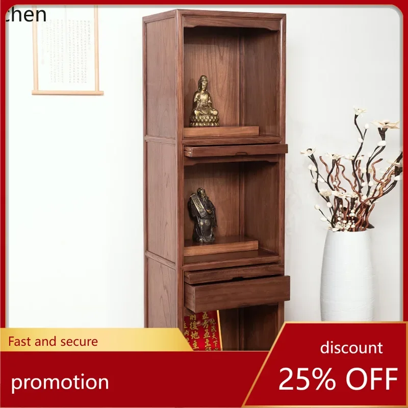 HXL solid wood shrine offering table household three-layer Buddhist shrine standing cabinet incense cabinet landlord shrine
HXL solid wood shrine offering table household three-layer Buddhist shrine standing cabinet incense cabinet landlord shrine