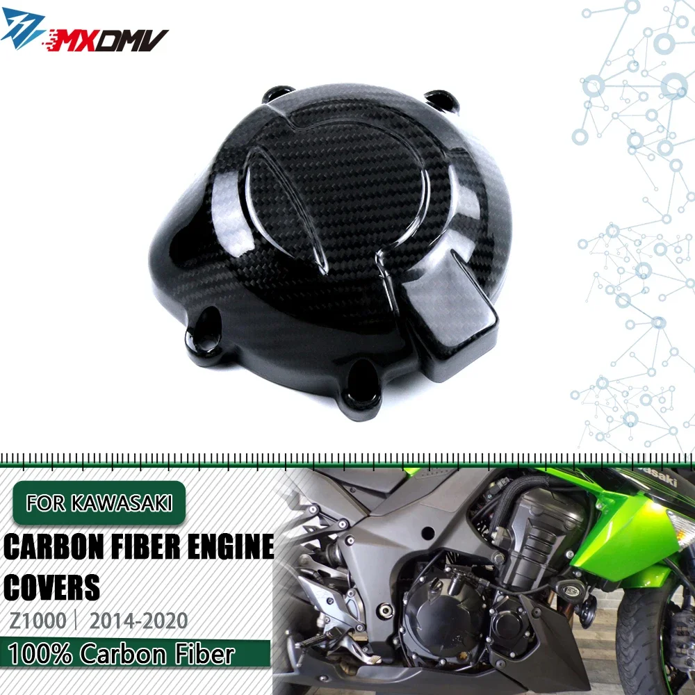 100% Carbon Fiber Engine Cover Fairing Motorcycle Body Kit Fairings For Kawasaki Z1000 2014-2021
100% Carbon Fiber Engine Cover Fairing Motorcycle Body Kit Fairings For Kawasaki Z1000 2014-2021