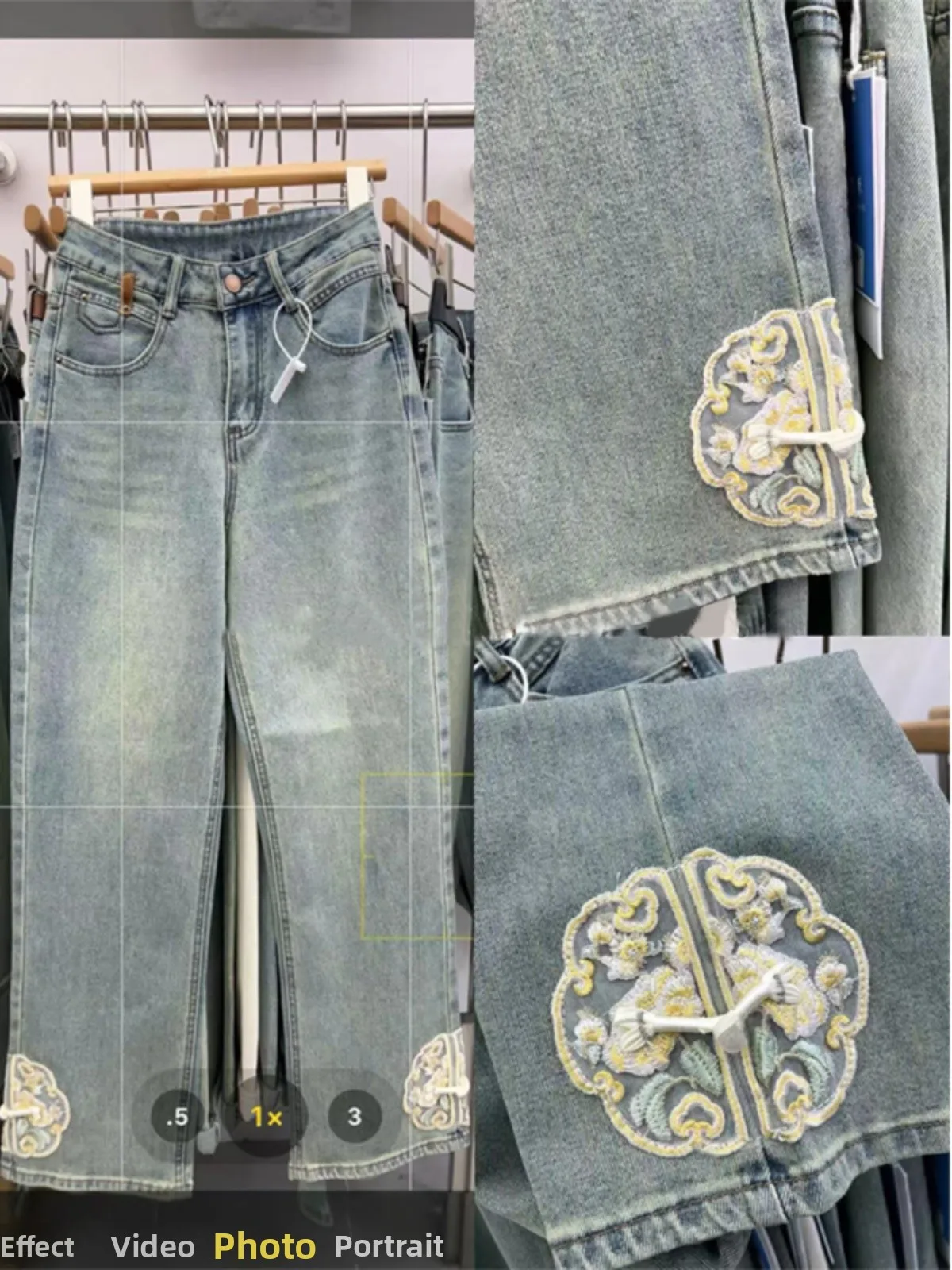 Autumn 2024 New Style Women's Straight Leg Jeans Heavy Embroidery Button Cotton Polyester Blend High Waist Long Trousers
Autumn 2024 New Style Women's Straight Leg Jeans Heavy Embroidery Button Cotton Polyester Blend High Waist Long Trousers