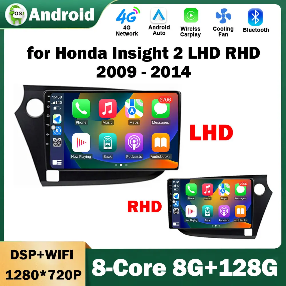 for Honda Insight 2 LHD RHD 2009 - 2014 Android Auto GPS Navi Car Video Multimedia Radio Player WiFi BT 2.5D HD Screen Head Unit
for Honda Insight 2 LHD RHD 2009 - 2014 Android Auto GPS Navi Car Video Multimedia Radio Player WiFi BT 2.5D HD Screen Head Unit