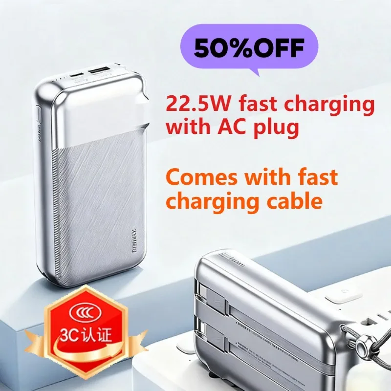 22.5W 10000mAh High-Capacity Built-in Cable Power Bank Fast Charging Portable Phone Charger with Plug 3C Certified
22.5W 10000mAh High-Capacity Built-in Cable Power Bank Fast Charging Portable Phone Charger with Plug 3C Certified