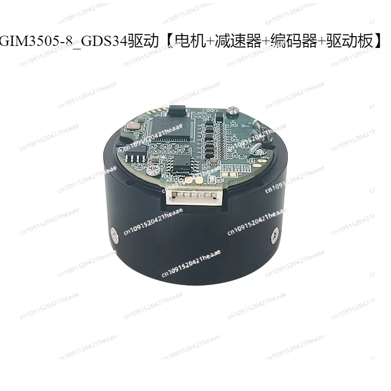 Suitable for mini built-in 1 for deceleration motors; 8 Reduction Gear Small Robot Arm GIM3505-8
Suitable for mini built-in 1 for deceleration motors; 8 Reduction Gear Small Robot Arm GIM3505-8
