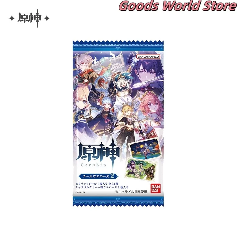 Original Yarmiko Kazuha Furina Zhongli Sticker Mihoyo Genshin Impact Zhongli Cosplay Costume Anime Cartoon Cute Hallowmas Gift
Original Yarmiko Kazuha Furina Zhongli Sticker Mihoyo Genshin Impact Zhongli Cosplay Costume Anime Cartoon Cute Hallowmas Gift