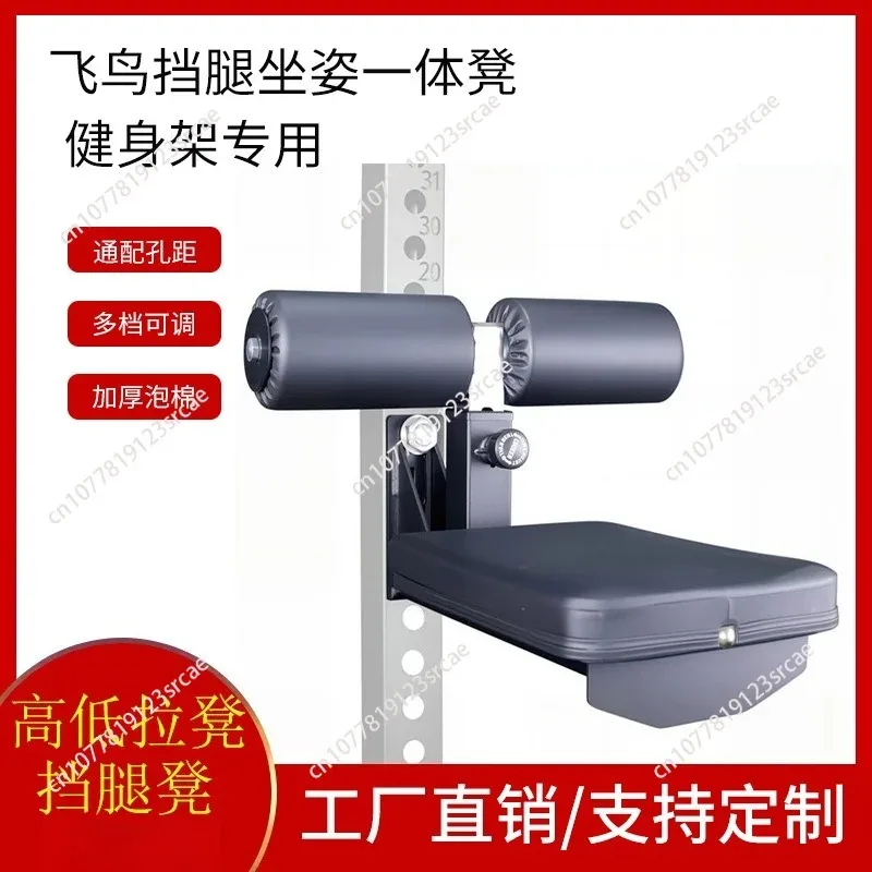 for new design product adjustable power frame lat pull-down seat accessories
for new design product adjustable power frame lat pull-down seat accessories