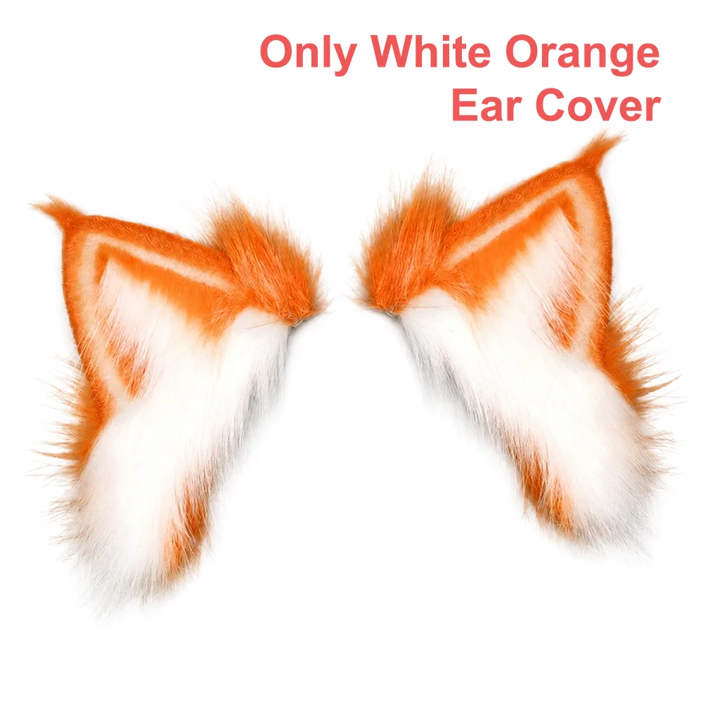 Fluffy Electric Fox Ear Headband Detachable Realistic Animal Ears Rechargeable Motorized Movement Cosplay Headpiece Cosplay
Fluffy Electric Fox Ear Headband Detachable Realistic Animal Ears Rechargeable Motorized Movement Cosplay Headpiece Cosplay