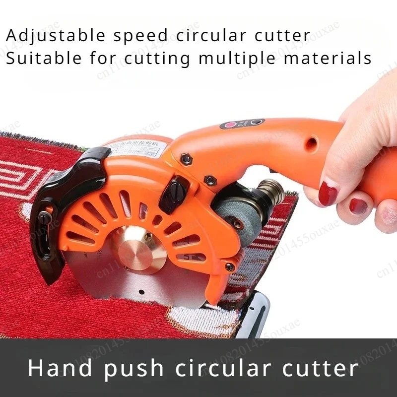 Brushless Hand Push Circular Cloth Cutter Adjustable Speed Fabric Cutting Machine
Brushless Hand Push Circular Cloth Cutter Adjustable Speed Fabric Cutting Machine