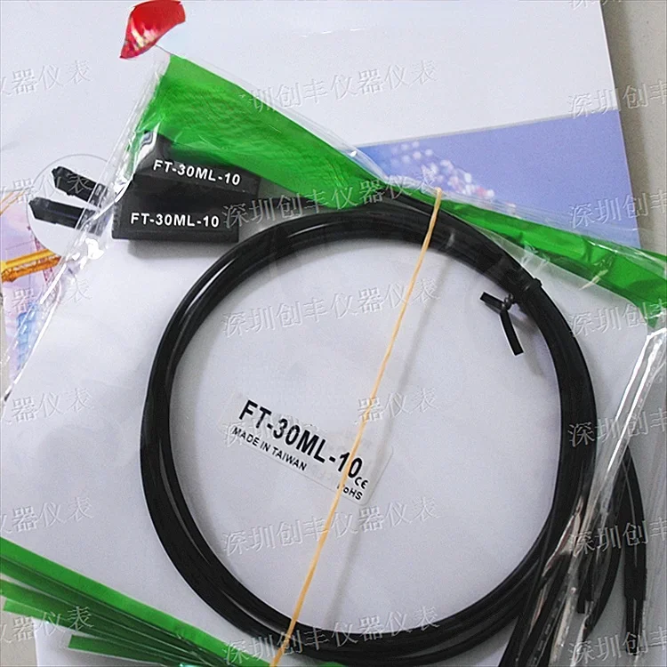 Optical Fiber Sensor FT-30ML-10 Warranty For Two Year
Optical Fiber Sensor FT-30ML-10 Warranty For Two Year