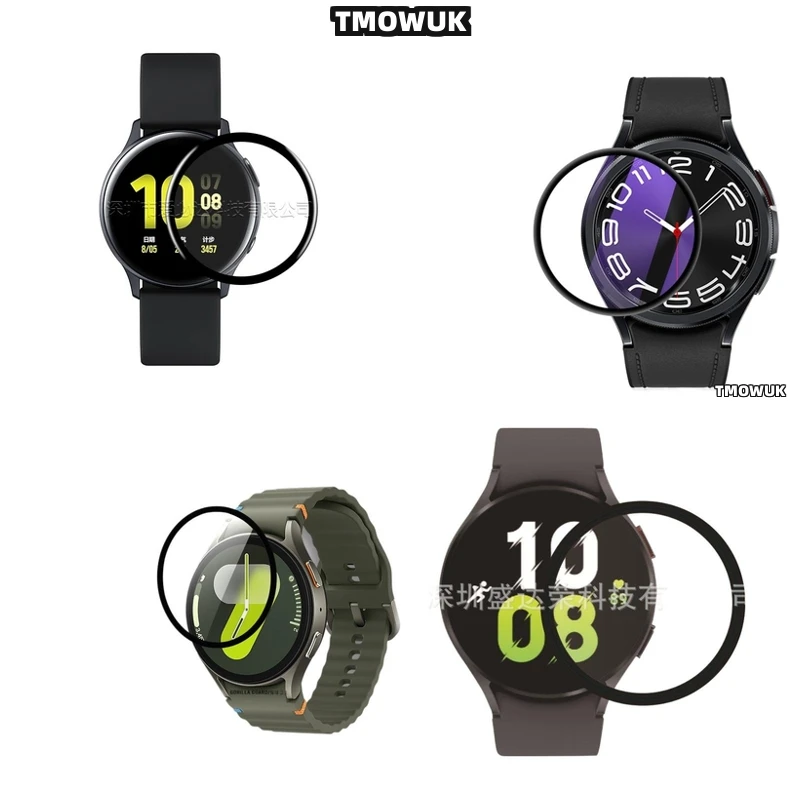 For Samsung Galaxy Watch 4 5 6 7 Ultra FE PRO 47 44 43mm 40mm Flexible Screen Film
For Samsung Galaxy Watch 4 5 6 7 Ultra FE PRO 47 44 43mm 40mm Flexible Screen Film