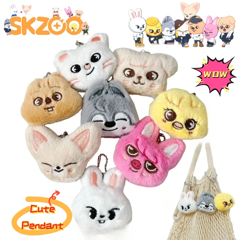 SKZOO Stray Kids Foxi.ny Jiniret Leebit: Подвеска-кукла для школьников, брелок для рюкзака, подарок
SKZOO Stray Kids Foxi.ny Jiniret Leebit: Подвеска-кукла для школьников, брелок для рюкзака, подарок