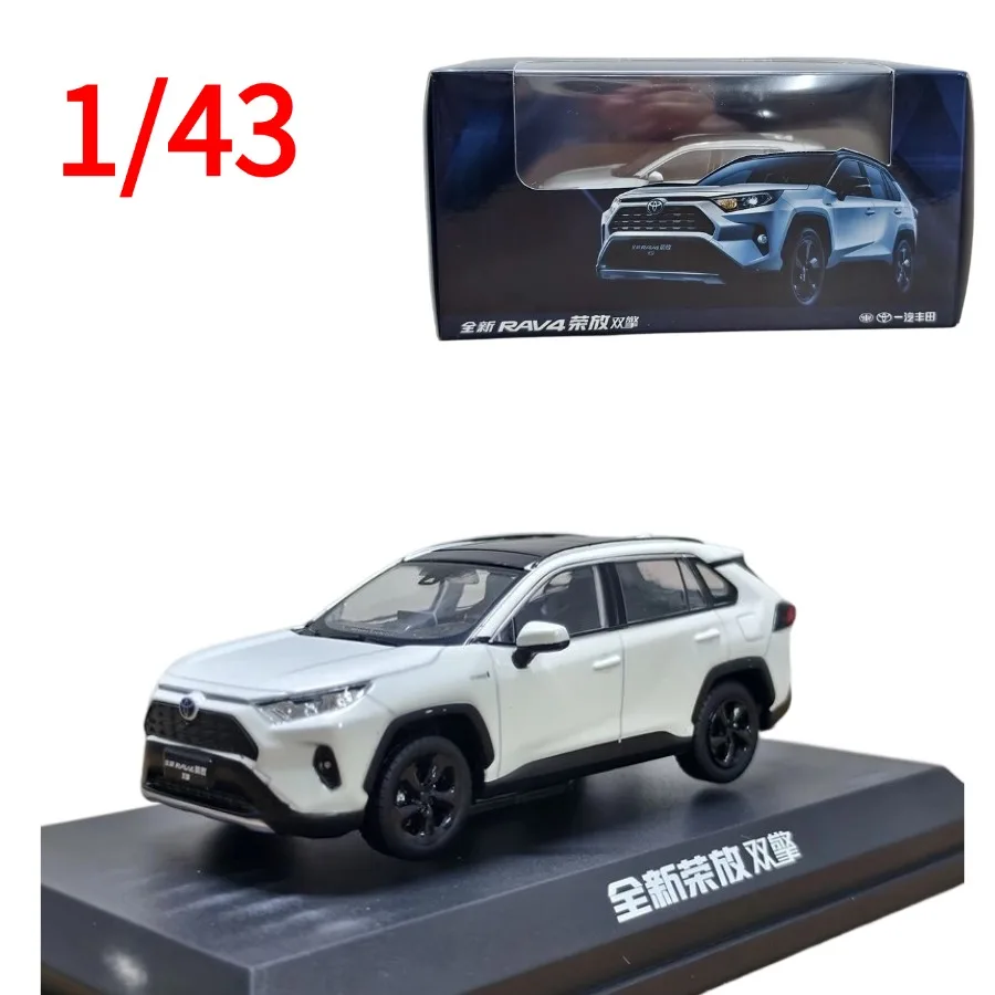 Flaw Special Offer Original 1:43 FAW Toyota RAV4 Alloy Car Model Toyota Diecast SUV Vehicle Collectible Model Cars Toys
Flaw Special Offer Original 1:43 FAW Toyota RAV4 Alloy Car Model Toyota Diecast SUV Vehicle Collectible Model Cars Toys