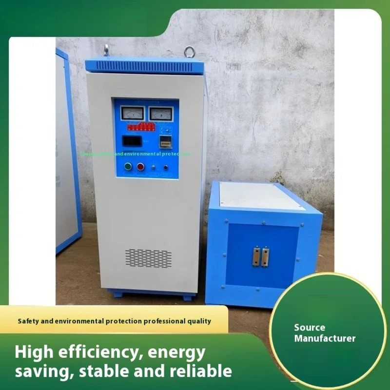 High Quality Induction Heating Furnace Electric Heater Integrated Copper Tube Equipment high frhequency
High Quality Induction Heating Furnace Electric Heater Integrated Copper Tube Equipment high frhequency