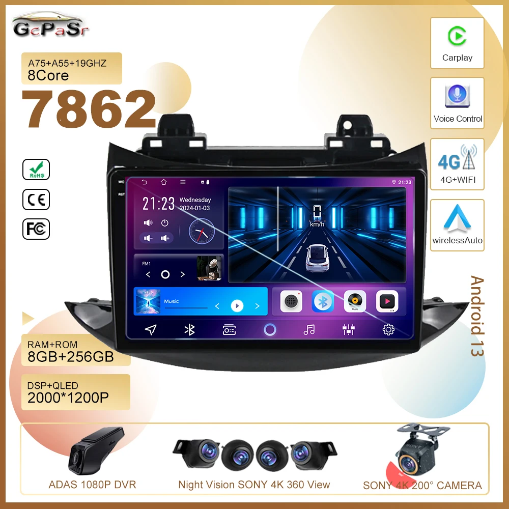 7862 Android 13 Car Dvd Radio 5G wifi Stereo For Chevrolet Tracker 3 2013 - 2017 Auto Multimedia Player GPS Navigation CPU QLED
7862 Android 13 Car Dvd Radio 5G wifi Stereo For Chevrolet Tracker 3 2013 - 2017 Auto Multimedia Player GPS Navigation CPU QLED