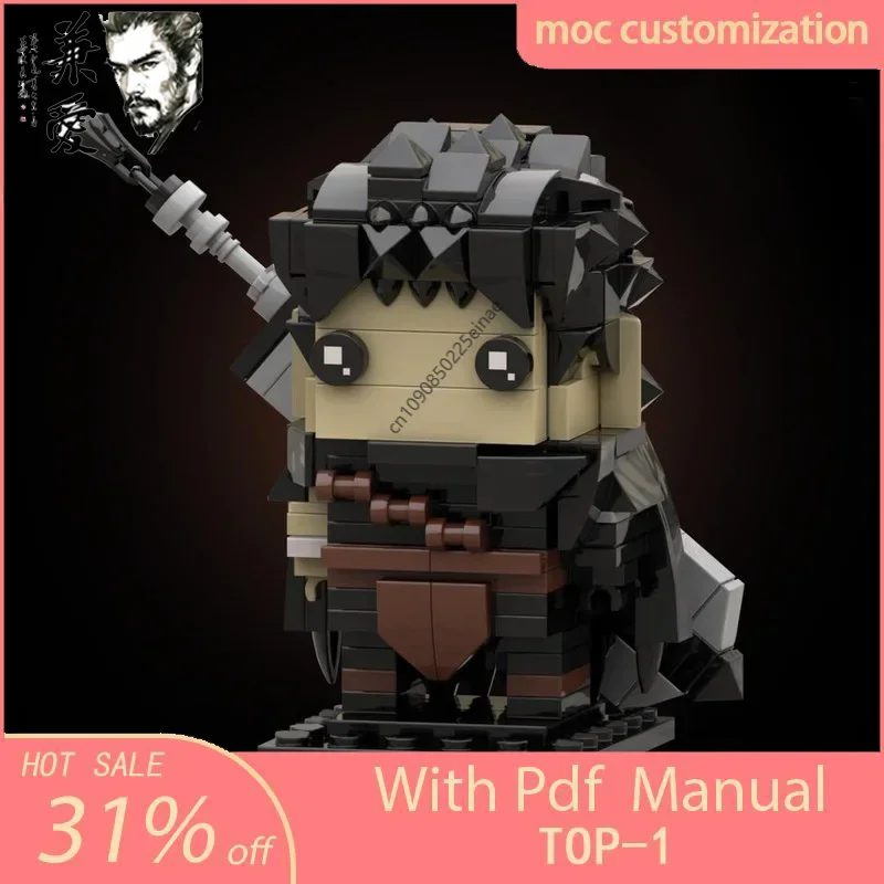 236 шт., аниме Guts From Berserk, фигурка, строительные блоки, сборка кирпича, образовательные детские игрушки, подарки на день рождения
236 шт., аниме Guts From Berserk, фигурка, строительные блоки, сборка кирпича, образовательные детские игрушки, подарки на день рождения