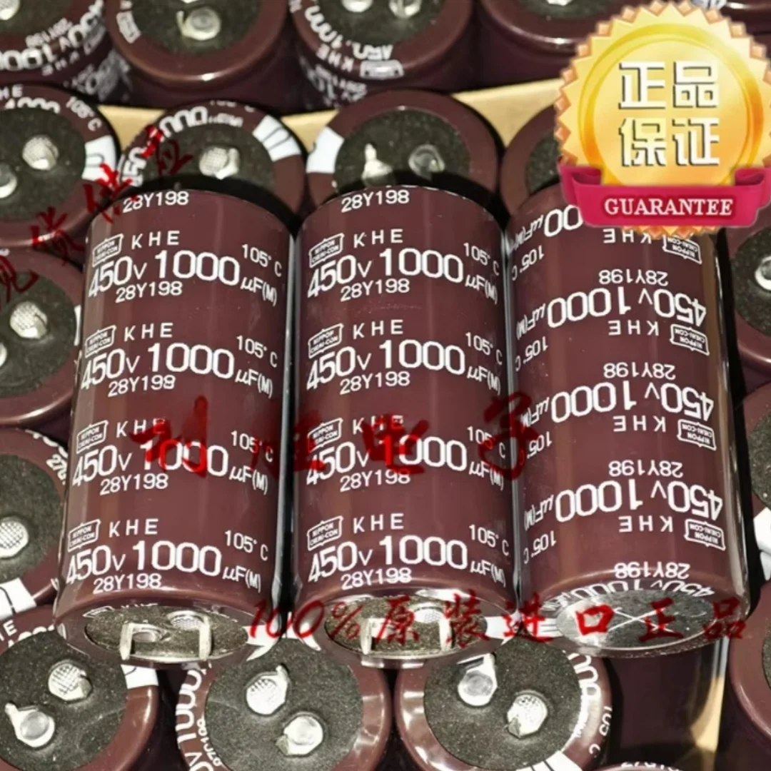 Japanese Black King Kong capacitor 450V1000UF 30*70 30*60, compatible with 400V1000UF
Japanese Black King Kong capacitor 450V1000UF 30*70 30*60, compatible with 400V1000UF