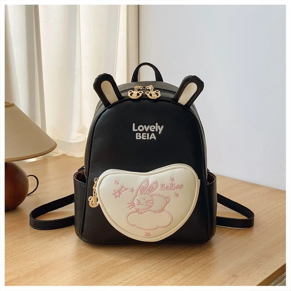 Black Kawaii Backpack Fresh Sweet Cute Lady Bags Mochila Feminina Contrasting Colors Large Capacity Travel Backpack for Women
Black Kawaii Backpack Fresh Sweet Cute Lady Bags Mochila Feminina Contrasting Colors Large Capacity Travel Backpack for Women