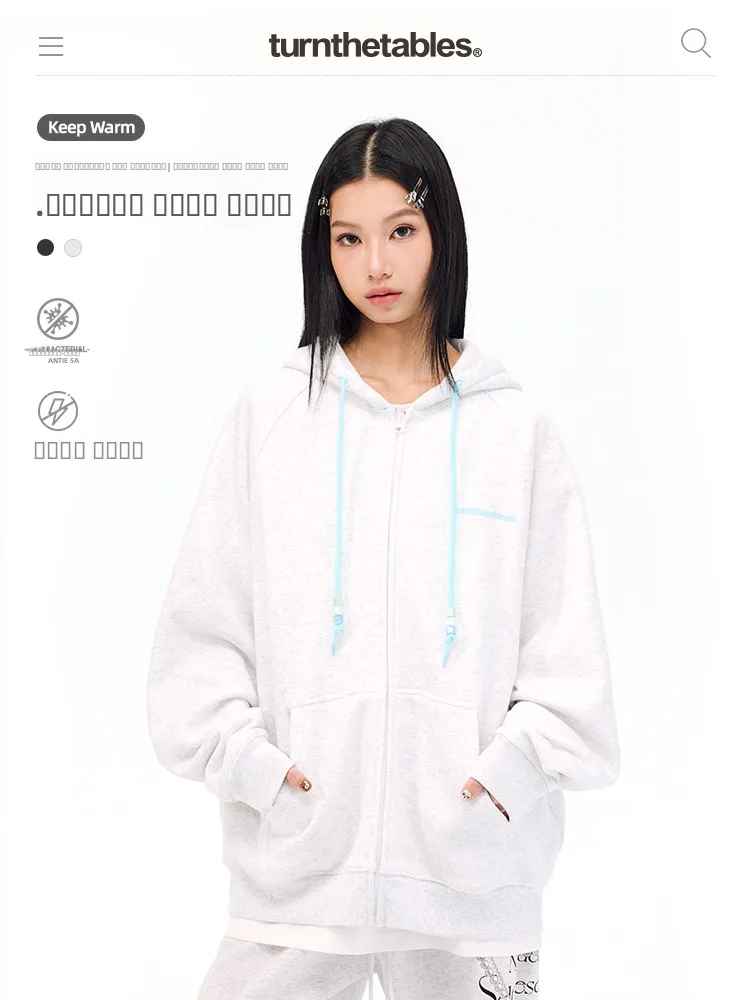 Мужская повседневная теплая толстовка-кардиган Turnthetables с капюшоном и бусинами, в американском стиле, базовая, осенняя
Мужская повседневная теплая толстовка-кардиган Turnthetables с капюшоном и бусинами, в американском стиле, базовая, осенняя