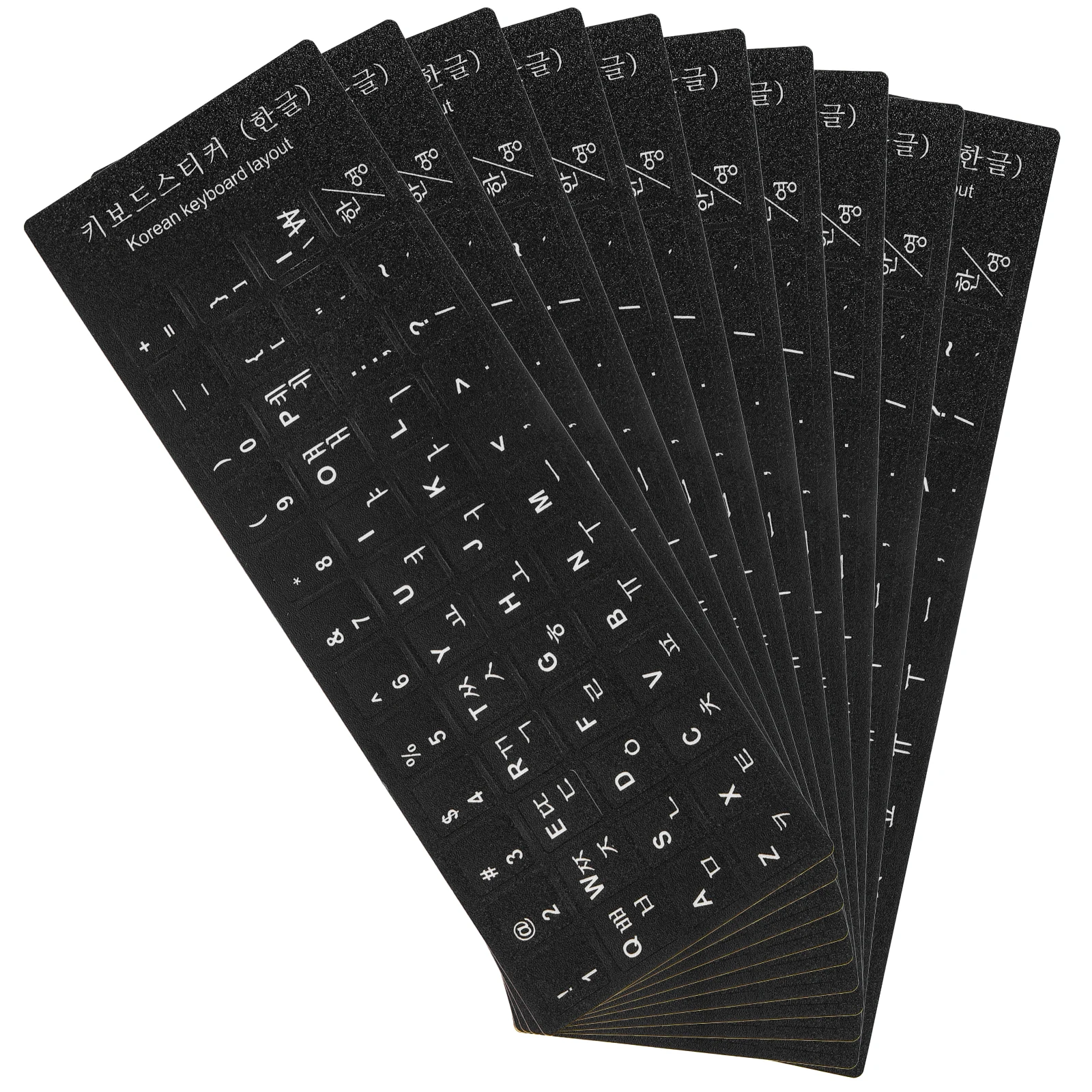 10 Pcs Keyboard Stickers Computer Korean Electronic Cover for Laptop Pvc Covers Skin Office
10 Pcs Keyboard Stickers Computer Korean Electronic Cover for Laptop Pvc Covers Skin Office