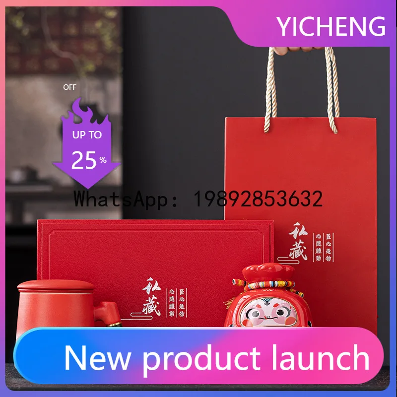 Ceramic modern minimalist style annual meeting business gift box set souvenir
Ceramic modern minimalist style annual meeting business gift box set souvenir