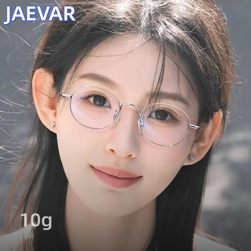 JAEVAR High-quality Women's Oval Small Frame Ultra Light Anti Blue Light Flat Glasses Men's Height Counting Glasses Frame 28004
JAEVAR High-quality Women's Oval Small Frame Ultra Light Anti Blue Light Flat Glasses Men's Height Counting Glasses Frame 28004