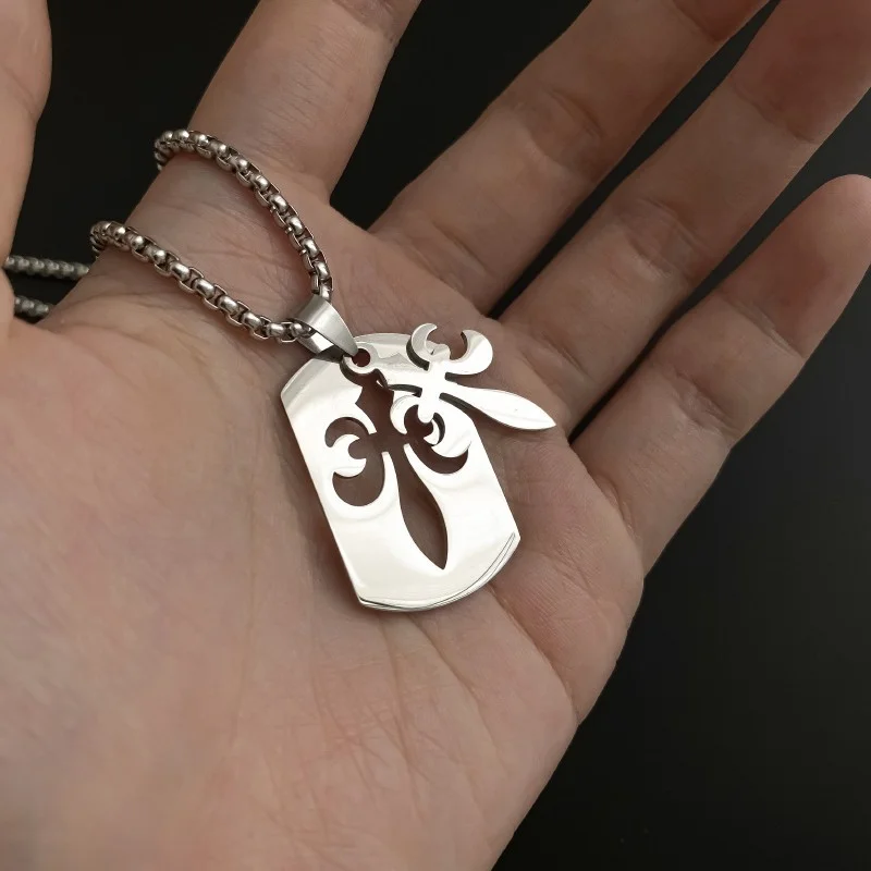 New neutral style detachable cross-shaped pendant necklace for stainless steel sweater chain with unique design
New neutral style detachable cross-shaped pendant necklace for stainless steel sweater chain with unique design