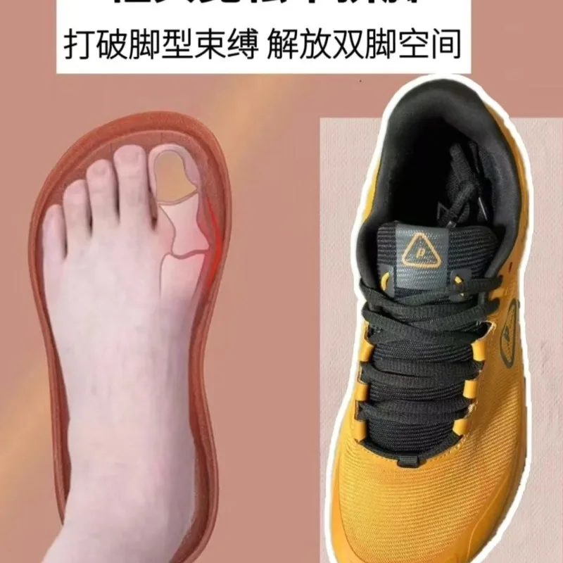 Classic Brand Comfortable Wide Foot Off-road Running Shoe Top Quality Wearable Walking Jogging Shoe Breath Outdoor Walking Shoe
Classic Brand Comfortable Wide Foot Off-road Running Shoe Top Quality Wearable Walking Jogging Shoe Breath Outdoor Walking Shoe