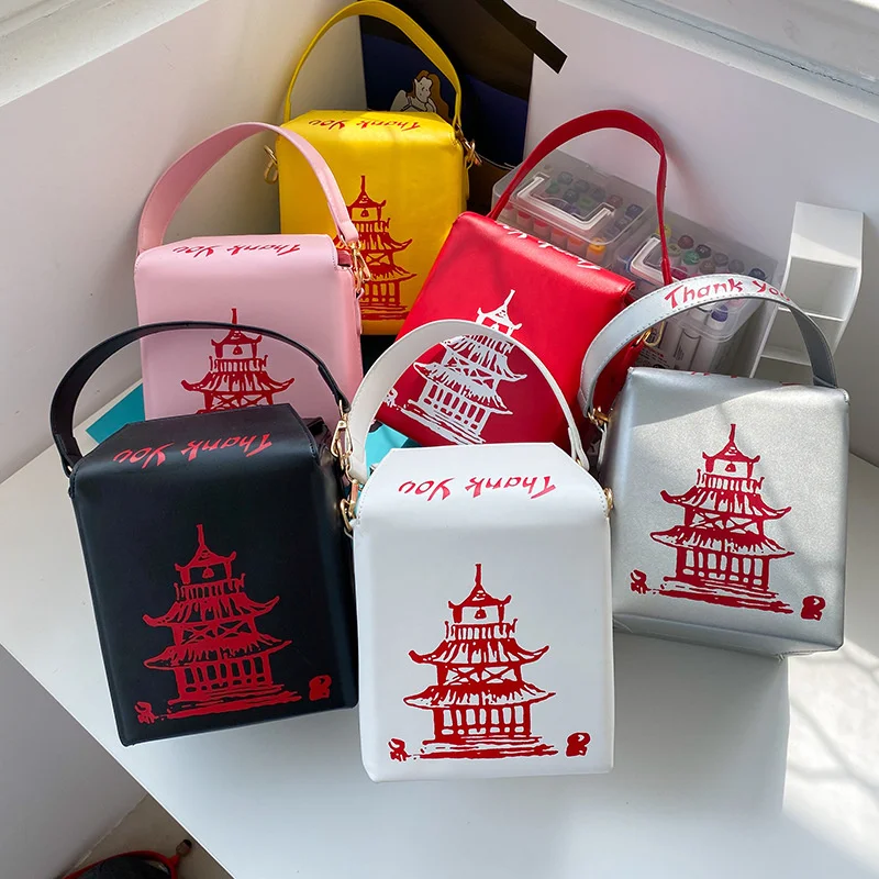 New Fashion Chinese Takeout Box Purse Pu Leather Women Handbag Fashion Crossbody Bag Shoulder Chain Bag For Girl Bucket Bag
New Fashion Chinese Takeout Box Purse Pu Leather Women Handbag Fashion Crossbody Bag Shoulder Chain Bag For Girl Bucket Bag