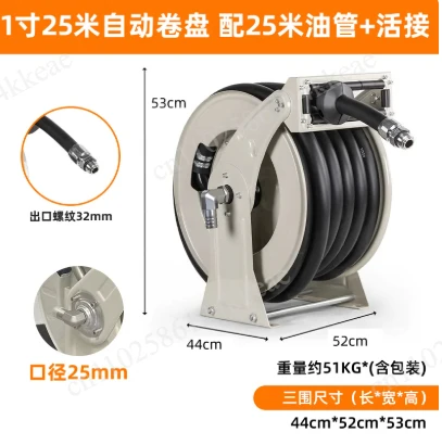 Drug dispenser, pipe reel, automatic shrinkage refueling machine, reel refueling tube 6 minutes an inch
Drug dispenser, pipe reel, automatic shrinkage refueling machine, reel refueling tube 6 minutes an inch